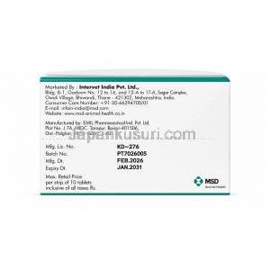パナクール 150 動物用, フェンベンダゾール 150 mg, 製造元：MSD Animal Health, 箱情報, 製造日, 消費期限（新包装）