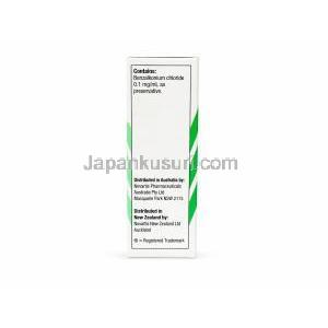 イソプトカルピン点眼薬, ピロカルピン 4%, 点眼薬15mL, 製造元：Novartis, 箱情報, 製造元