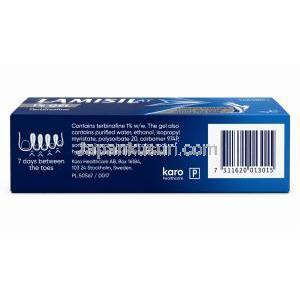 ラミシール ジェル,塩酸テルビナフィン 1%, ジェル15 g,, 製造元：Karo Healthcare,箱情報, 製造元