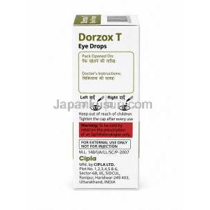 ドルゾックス T 点眼薬, ドルゾラミド 2% w/v/ チモロール 0.5% w/v, 点眼薬 5 mL, 製造元：Cipla, 箱情報, 注意事項