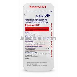 ケトロールDT, ケトロラクトロメタミン 10mg, 口腔内崩壊錠, 製造元：Dr.Reddy's Lab,シート情報