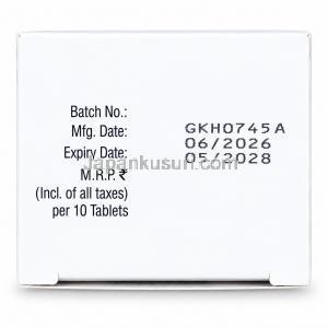 サステン SR 200, 微粉化天然プロゲステロン 200mg, 徐放性錠, 製造元：Sun Pharma, 箱情報, 製造元,消費期限