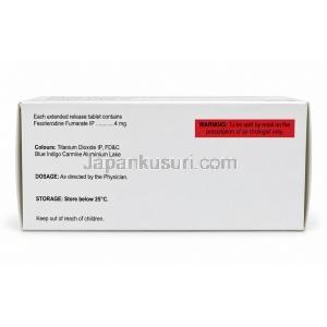 フェソビッグ 4, フェソテロジンフマル酸塩 4 mg, 製造元：MSN Laboratories, 箱情報,保管方法, 注意事項