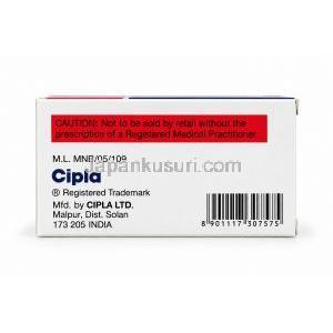 エンパシップ 25, エンパグリフロジン 25 mg, 製造元: Cipla, 製造元情報