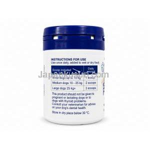 プロデン プラークオフパウダー 犬用, アスコフィルムノドスム (海藻エキス), 40 g, 製造元: Troy Laboratories Pvt Ltd, 使用方法