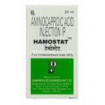 ハモスタット Hamostat, アミカ ジェネリック, アミノカプロン酸 250mg/ml 20ml  注射 (Samarth) 箱