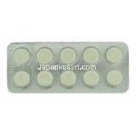 サルピタック Sulpitac MD 50, ソリアンジェネリック, アミスルプリド 50mg 錠 (Sun Pharma) 包装