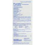 フシジン Fucidin, フシジンレオ軟膏 ジェネリック, フシジン酸 20mg クリーム (Ranbaxy) 情報シート