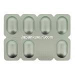 ネキシウム Nexium, エソメプラゾール 20mg 錠 (アストラゼネカ社) 包装
