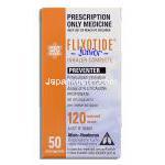 フリゾタイド・ジュジア Flixotide Junior, フルチカゾンプロピオン酸エステル 50mcg 吸入剤 (GSK) 箱