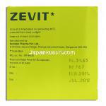 ゼビット Zevit, ビタミンBコンプレックス・ビタミンC・亜鉛配合 マルチビタミン カプセル (Re
