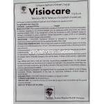 ビジョケア Visiocare, オプティミューン ジェネリック, シクロスポリン 軟膏 (Veritas Pharma) 情報シート