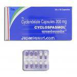シクランデレート, Cyclospasmol,  200mg カプセル (Elder Pharma)