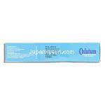 オイラタム エモリエント Oilatum Emollient 100ml 保湿剤 （GSK） 製造者情報