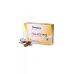 ヒマラヤ クリーム&ハニー ソープ