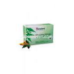 ヒマラヤ プロテクティング ニーム&ターメリック ソープ