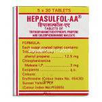 ヘパサルフォル-AA  Hepasulfol-AA, アテネントール ジェネリック, アネトールトリチオン 12.5mg 錠 （Franco-Indian P