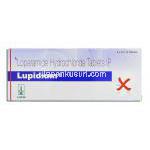ルピジウム Lupidium, ロペミン ジェネリック, ロペラミド 2mg 錠 （Lupin） 箱