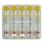 アクトラピッド HM Actrapid HM, インスリン 100 IU/ml 5X3 ml ペン型注射 包装