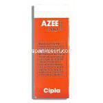 アジー Azee, ジスロマックス ジェネリック, アジスロマイシン 500mg 注射 （Cipla） 使用上注意