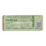 ボリボ Volibo 0.2, ベイスン ジェネリック, ボグリボース 0.2mg 錠 (Sikkim) 包装裏面