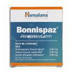 ヒマラヤ Himalaya ボンニスパズ Bonnispaz 胃腸薬 成分