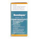 ヒマラヤ Himalaya ボンニスパズ Bonnispaz 胃腸薬 使用指示