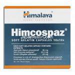 ヒマラヤ Himalaya ヒムコスパズ アーユルベーダ処方抗痙攣薬 成分