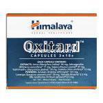 ヒマラヤ Himalaya オキシタード Oxitard アーユルベーダ処方天然抗酸化ケア 成分