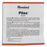 ヒマラヤ Himalaya ピレックス Pilex アーユルベーダ処方痔軟膏 情報シート1