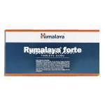 ヒマラヤ Himalaya ルマラヤ・フォルテ Rumalaya Forte アーユルベーダ処方関節サポート 錠 成分