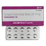 バナドン10 Vanadon-10, アリセプト ジェネリック, ドネベジル, 10mg, 錠