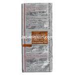 グルコバイ25 Glucobay 25, アカルボース , 25mg, 錠 包装裏面