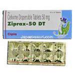 シプラックス-50 DT Ciprax-50 DT, スプラックス ジェネリック, セフィキシム 分散性錠, 50mg, 錠