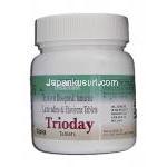 トリオデイ Trioday, テノホビル300mg/ ラミブジン300mg /エファビレンツ600mg, 錠 ボトル