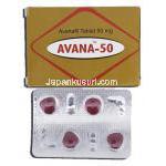 アバナ-50 Avana-50, ステンドラ ジェネリック, アバナフィル, 50mg, 錠