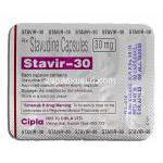 スタヴィア-30 Stavir-30, ゼリット ジェネリック,  スタブジン, 30mg, カプセル 包装裏面