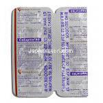 カラプチン Calaptin, ベラパミル 80mg 錠 （Piramal） 包装