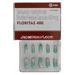 フロリタス400 Floritas 400, ハルナールD ジェネリック, タムスロシン, 400 mcg, MRカプセル