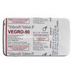 ヴェグロ50 Vegro 50, シルデナフィル 50mg, 包装裏面