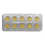 エタリーズS40 Etalize-S 40, シンバスタチン, 40mg, エゼチミブ, 10mg 錠 包装