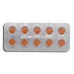 エタリーズS10 Etalize-S 10, シンバスタチン, 10mg, エゼチミブ, 10mg 錠 包装