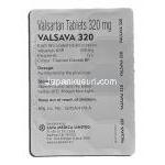 バルサバ Valsava, ディオバン ジェネリック, バルサルタン, 320mg, 包装裏面