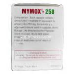 マイモックス250 Mymox - 250, アモキシシリン, 250mg 箱側面1
