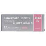 シンバスタチン, Simvastatin 80mg, 箱