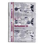 デフナロン30 Defnalone 30, カルコート ジェネリック, デフラザコート 30mg, 錠 包装