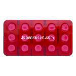 アルダクトン50 Aldactone50, スピロノラクトン 50mg 錠 包装
