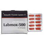 ラブモックス500 Labmox 500, アモキシシリン ジェネリック, アモキシシリン 500mg, カプセル