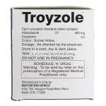 トロイゾール Troyzole, エスカゾール ジェネリック, アルベンダゾール 400mg, 錠, 成分情報
