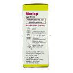 モキシフロキサシン（ベガモックスジェネリック）, Moxicip, 0.5% 5ML 点眼液 (Cipla) 使用方法